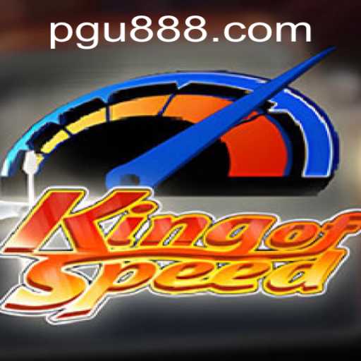 The Thrill of KingofSpeed: A Comprehensive Guide
