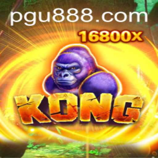 Kong: The Exciting World of U888