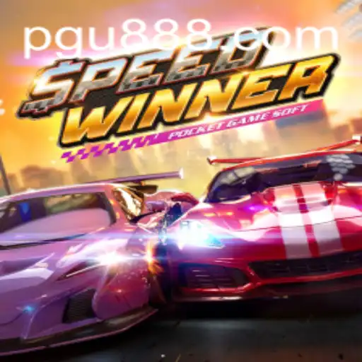 An In-Depth Look at 'SpeedWinner': A Thrilling Race to the Finish Line